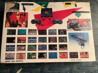 Consola ending man Terminator 2 - 8bit