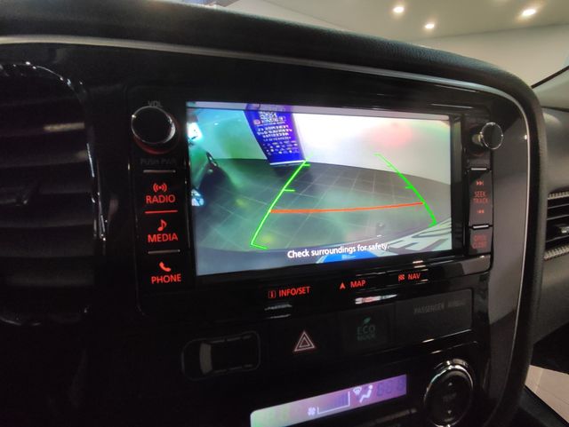 Mitsubishi Outlander 220 DI-D Motion 2WD 5 Plazas