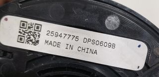 ANILLO AIRBAG 173319 OPEL INSIGNIA BERLINA