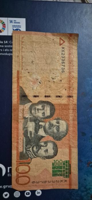 Monedas antiguas España - Austria