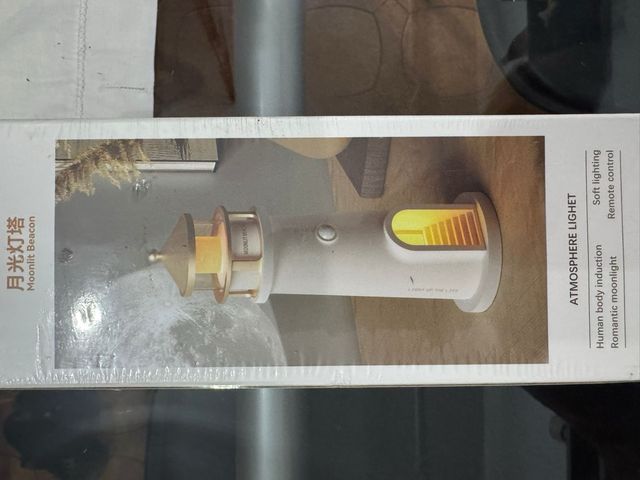 Luce Faro Notturna - Atmosfera Luna