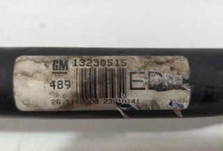 BARRA ESTABILIZADORA DELANTERA 180245 OPEL INSIGNIA SPORTS TOURER