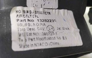 REJILLA AIREADORA 180292 OPEL INSIGNIA SPORTS TOURER