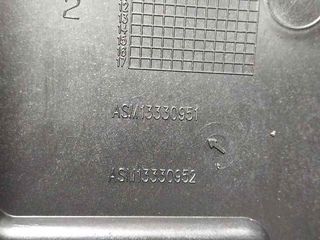 BATERIA 180653 OPEL INSIGNIA SPORTS TOURER