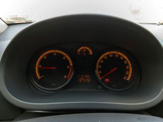 Opel Corsa 1.3 CDTI 75 ecoFLEX Expression