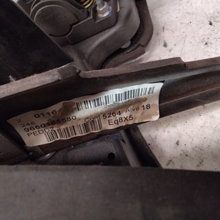 PEDALERA EMBRAGUE PEUGEOT 407 SW