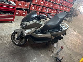 despiece Yamaha NMAX 125 2015