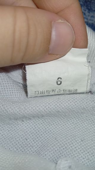 Polo Adidas Bambino - Bianca Tg. 6 Anni