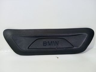 MOLDURA BMW 2 Active Tourer (F45)