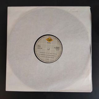 Vinilo MAKINA 1991 DJ.P.C. - Inssomniak vinilo 12"