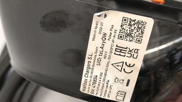 Cargador Wallbox Plus W20Y4604