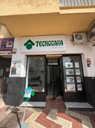 AUXILIAR ADMINISTRATIVO