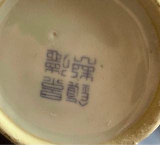 LICORERA DE PORCELANA CHINA CON DRAGÓN