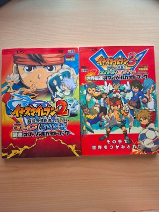 2 Guías Inazuma Eleven Con Carta Precintada
