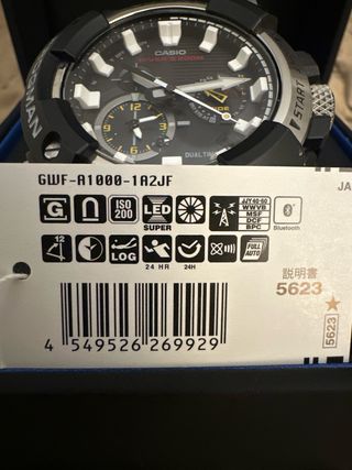 CASIO G-SHOCK FROGMAN GWF-A1000