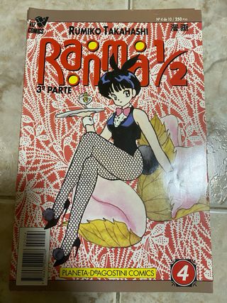 Ranma 1/2