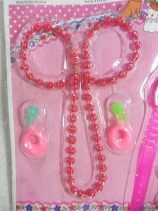 Joyas Princesa Niña Rosa - Ref. 200, La ilusión 