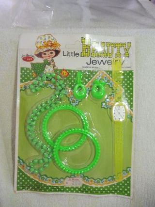 Joyas pequeña princesa Verde Ref. 202, la Ilusión