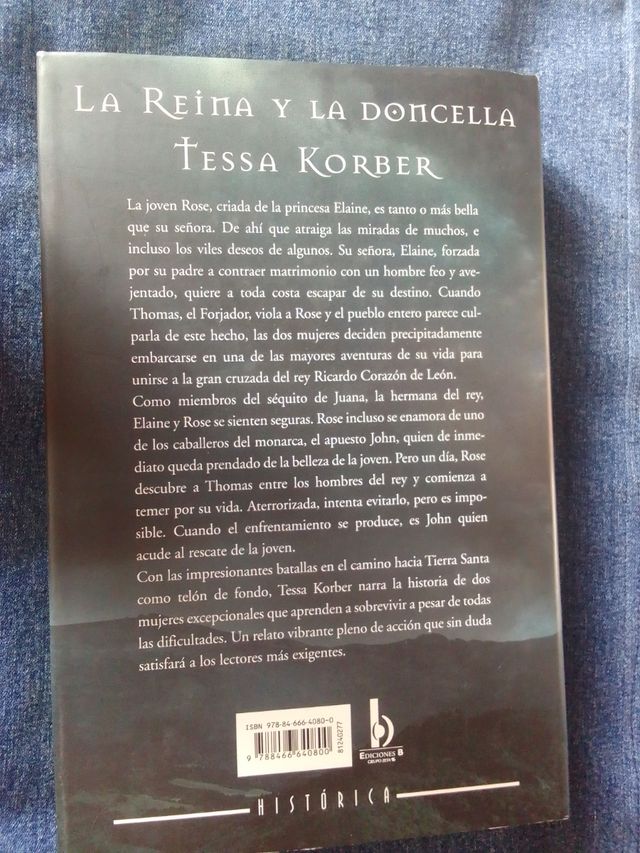 LA REINA Y LA DONCELLA