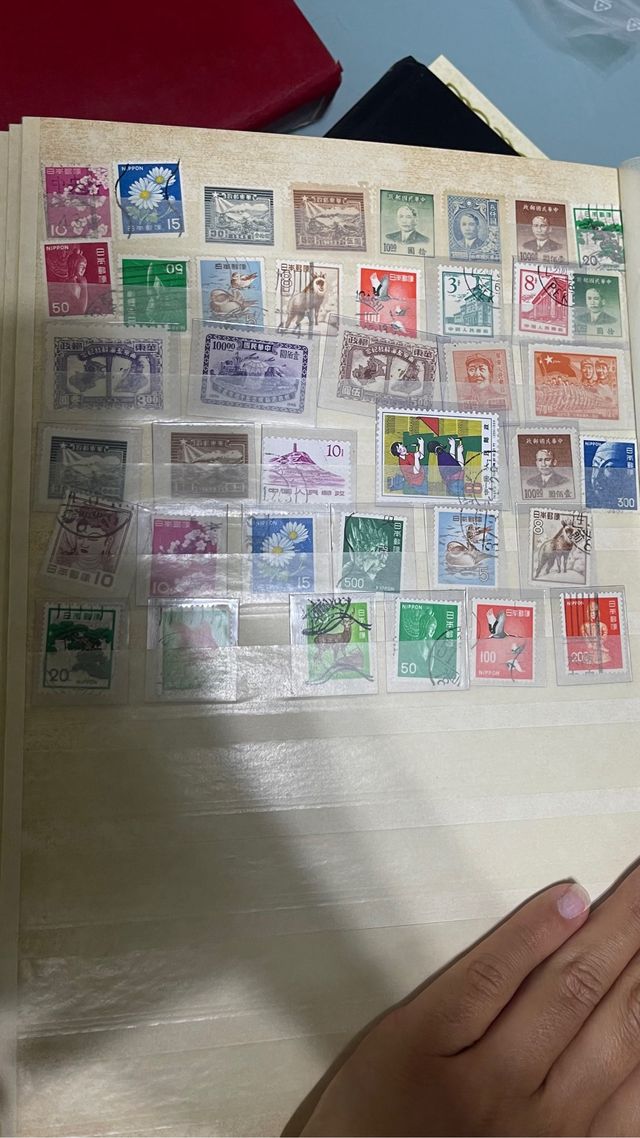 Francobolli Giappone: Collezione