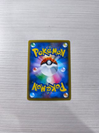 POKEMON VALLE DIMENSIONALE PREMIUM CHAMPION PACK