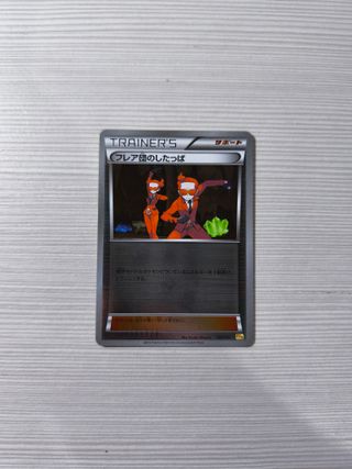 POKEMON RECLUTA DEL TEAM FLARE PREMIUM CHAMPION