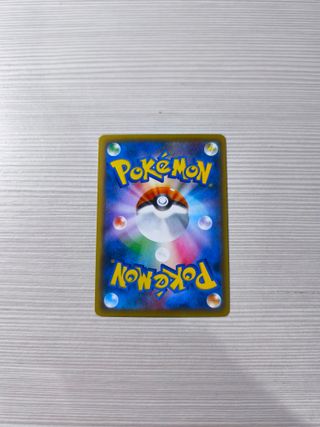 POKEMON RECLUTA DEL TEAM FLARE PREMIUM CHAMPION
