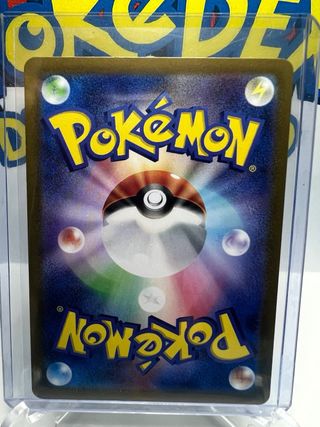 Carta Pokemon Durant EX Súper Electric Breaker.