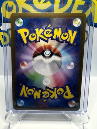 Carta Pokémon Chien-Pao Super Electric Breaker.