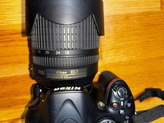 Nikon D5200: Cámara Réflex
