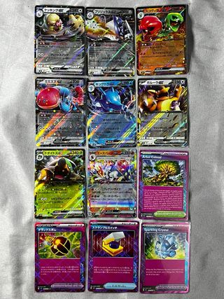 Cartas Pokémon EX