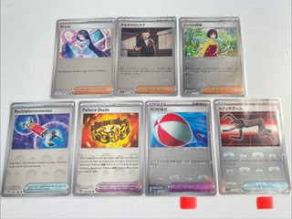 Cartas Pokémon EX