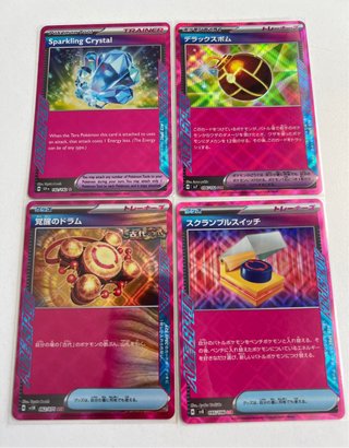 Cartas Pokémon EX