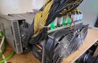 Minero Bitmain Antminer criptomonedas BTC Bitcoin