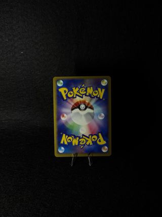 Carta Pokemon Mightyena - 006/082