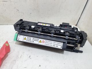 Fusor Aficio 4100