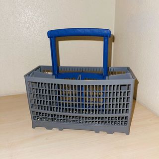 Cesto cubiertos Lavavajillas Beko