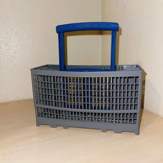 Cesto cubiertos Lavavajillas Beko