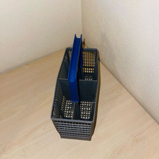 Cesto cubiertos Lavavajillas Beko