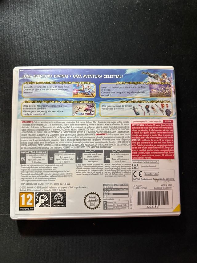 Kid Icarus: Uprising - Nintendo 3DS