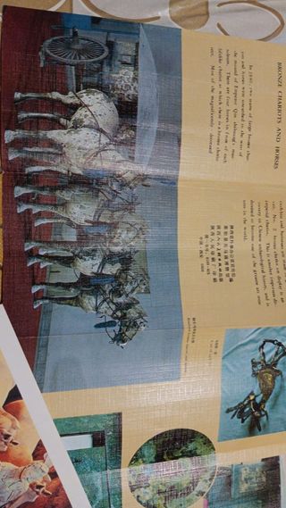 Carro Qin Shi Huang: 2 carruajes