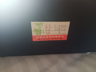 Carro Qin Shi Huang: 2 carruajes