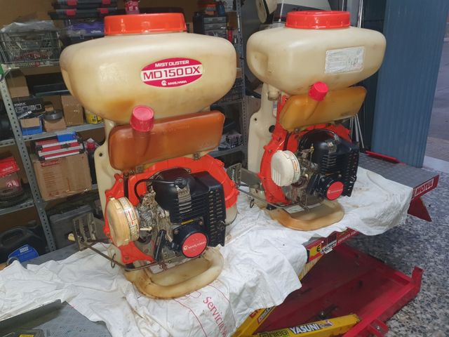 Sopladoras Maruyama MD150DX