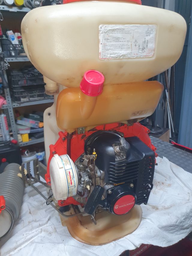 Sopladoras Maruyama MD150DX