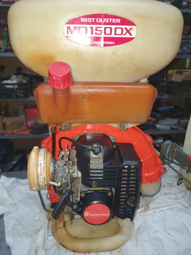 Sopladoras Maruyama MD150DX