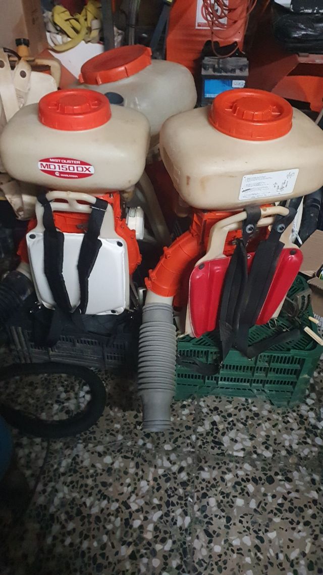 Sopladoras Maruyama MD150DX