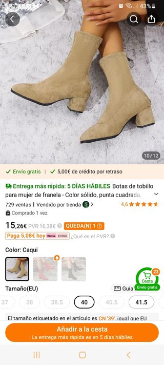 Botines ante beige - Marrón