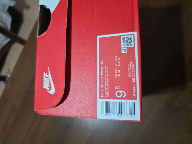 Nike Dunk - Scarpe senape e bianca