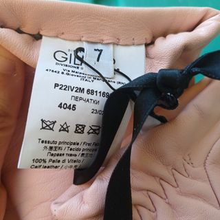 Guanti Vivetta Am Boutique Gilmar Made in Italy