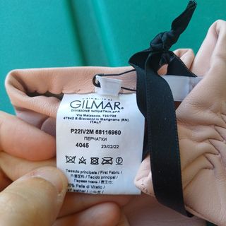 Guanti Vivetta Am Boutique Gilmar Made in Italy